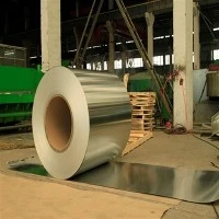 Aluminiowa rynna spiralna